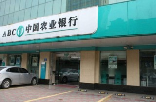 “内鬼”盗卖公民个人信息敛财路径起底：每条60至90元不等